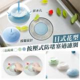 陳莉莉 - 電商商品首圖