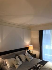 翔茂土木包工業 - 