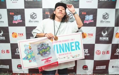 BEN J ONE / 班傑王 - 全國大專個人街舞大賽冠軍