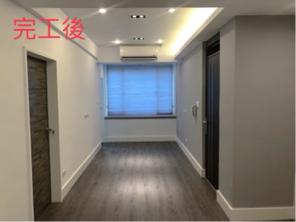 Limerence studio 空間美學 - 完工後