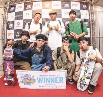 BEN J ONE / 班傑王 - 全國大專個人街舞大賽冠軍