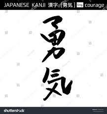 提供孫盛希服務的專家有希資訊顧問有限公司