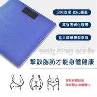 好日子攝影寫真工作室 - 廣告EDM拍攝設計 好日子攝影寫真工作室 - 廣告EDM拍攝設計