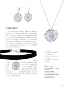 好日子攝影寫真工作室 - 商業攝影 好日子攝影寫真工作室 - 商業攝影