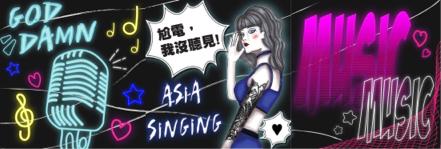 阿魚a設計 - Banner設計