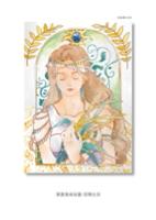 TonTon - 水彩色鉛插畫