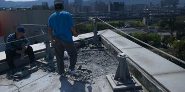 防水小偉 - 屋頂地坪打除