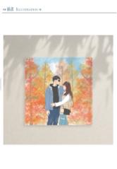 劉子語 - 人像插畫