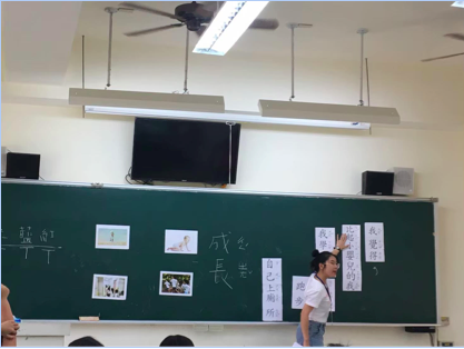 江書葳 - 經過專業的培訓與台上經驗的歷練，精萃成更符合需求的教學。