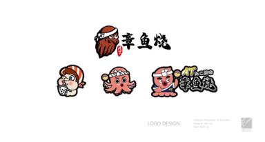 WAITING ARTISTRY - LOGO設計