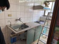 煒盛有限公司 - 