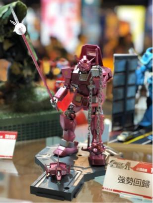 Joy - GBWC參賽作品