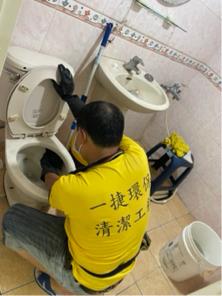 洗美樂環保清潔 - 