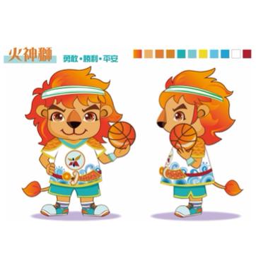 Yao Wu - 吉祥物公仔設計比賽第三名