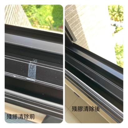 蔡佳峻 -  案例分享