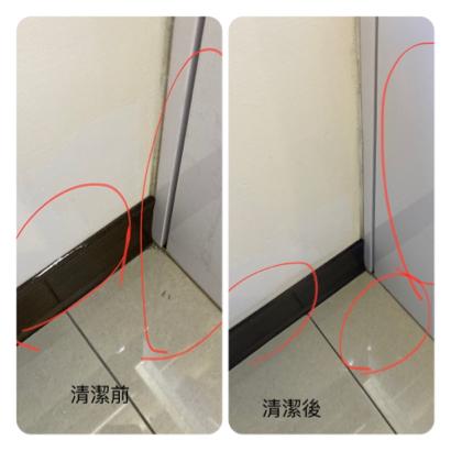 蔡佳峻 - 案例分享