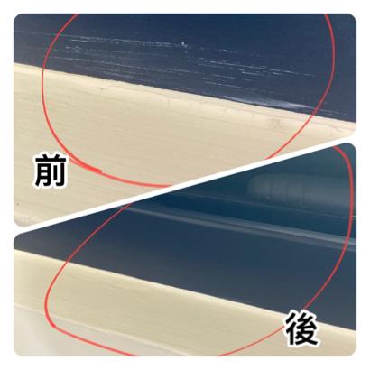 蔡佳峻 - 案例分享