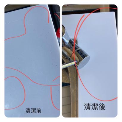 蔡佳峻 - 案例分享