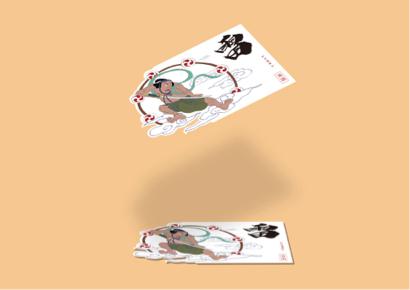 林冠廷 - 瓶身貼紙設計 林冠廷 - 瓶身貼紙設計