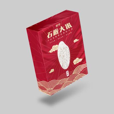 林冠廷 - 禮盒包裝設計 林冠廷 - 禮盒包裝設計