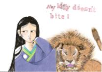 林威廷 - 2020 台哥大my fone 參賽貼圖：蕪去 無懼