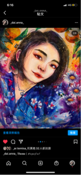 𝟏.𝟗𝟔⋅𝑎𝑙𝑝ℎ𝑎 ✴︎ 𝐬𝐭𝐮𝐝𝐢𝐨  |  𝐓𝐞𝐚𝐜𝐡 - 