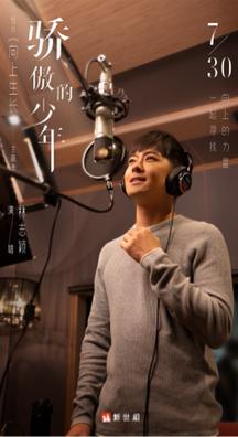 Joseph Lee Photography - 