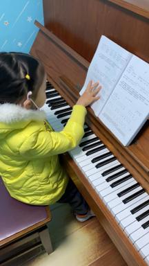 Elaine music studio  - 