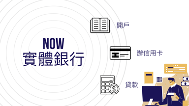 Life Artist  - 簡報範例