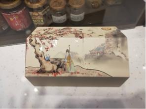 超潛力事業有限公司 - 