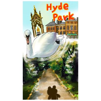 時蘊萱 - 海德公園