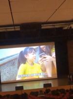 葉詠婕 - 成果發表在演講廳