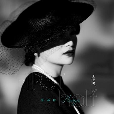 藍森松商業攝影工作室 - 藝能攝影