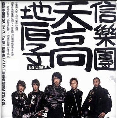 藍森松商業攝影工作室 - 藝能攝影