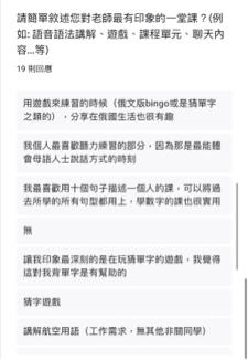 莉亞老師的俄語課 - 