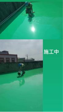 文清油漆工程行 - Pu施作