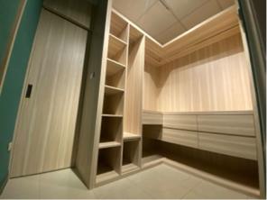 榛杰工程有限公司 - 