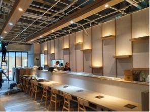 榛杰工程有限公司 - 