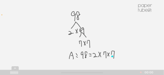 陳宏數學 - 110.07.28 小六先修-質因數分解(樹狀圖)