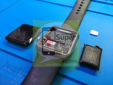 速位工作室 - Apple Watch 電池換修