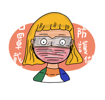 flower road - 貼圖製作