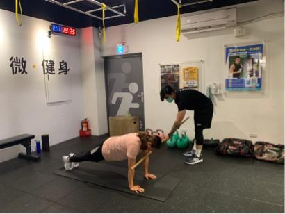 Free Space Studio 自由空間 - 徒手訓練