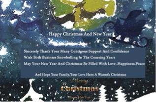 平面設計王禎鈺 - 賀卡設計