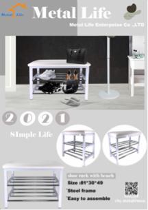 平面設計王禎鈺 - 家居型錄