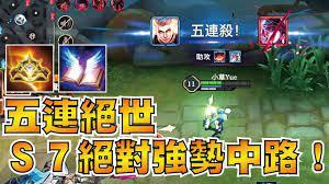 葉承鑫 - 此為我的成品