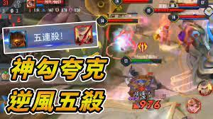 葉承鑫 - 這個也是我的影片成品