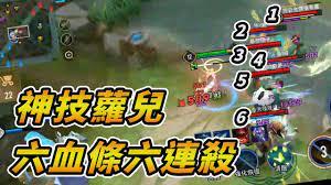 葉承鑫 - 這個是我自己的影片