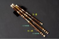 樂功音樂Yuegong Music - 