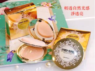 閃亮設計 - 商品修圖