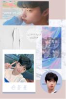 季希知 - 周邊商品設計 季希知 - 周邊商品設計